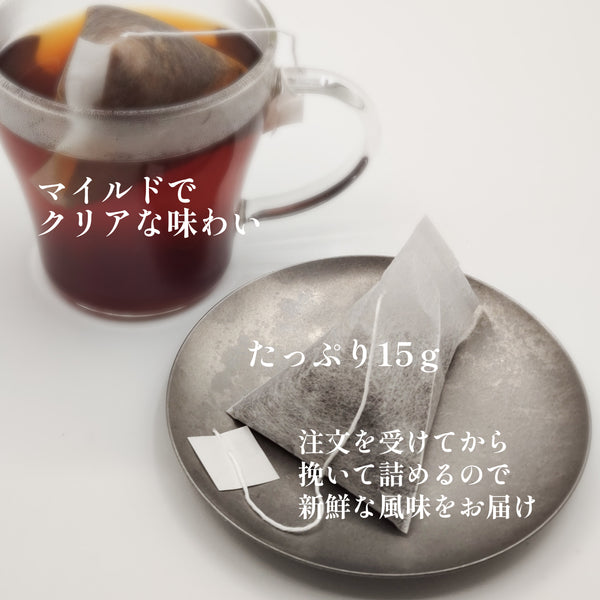 コーヒーティーバッグ（個包装なし）／1個15ｇ×5個入り　