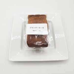 ブランデーケーキ