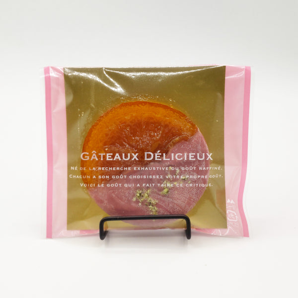 オランジェット