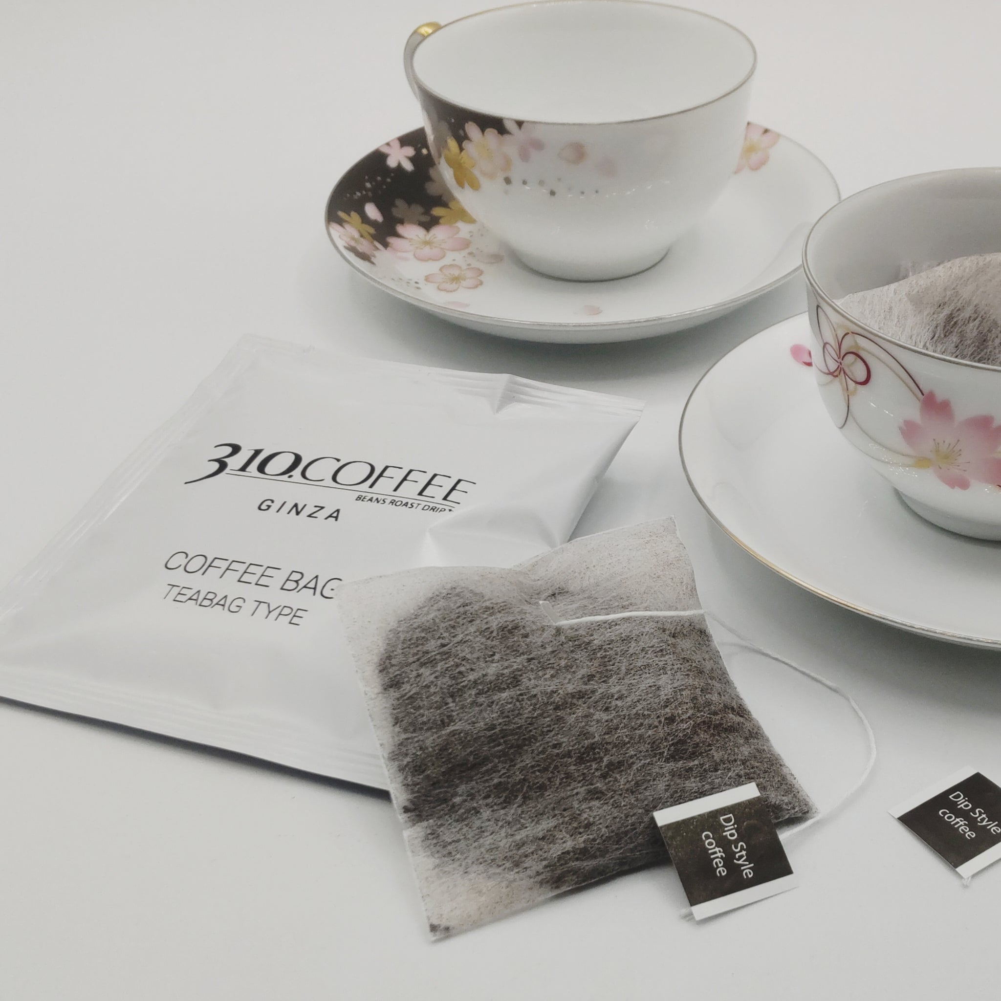 【お試し期間限定・送料無料】ティーバッグタイプのコーヒーバッグ（窒素充填型）／1個12ｇ