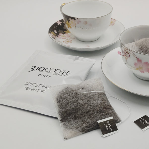 【お試し期間限定・送料無料】ティーバッグタイプのコーヒーバッグ（窒素充填型）／1個12ｇ