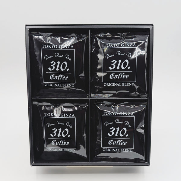 ドリップバックのコーヒーギフトセット（16個入りor24個入り）