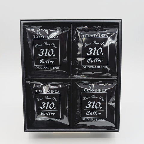 ドリップバックのコーヒーギフトセット（16個入りor24個入り）