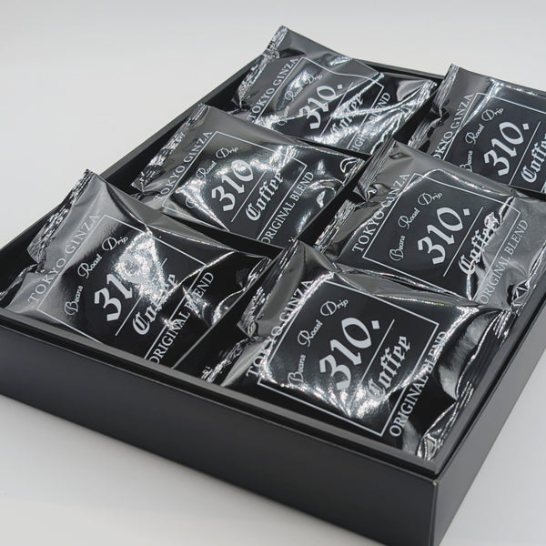 ドリップバックのコーヒーギフトセット（16個入りor24個入り）