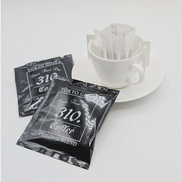 ドリップバックのコーヒーギフトセット（16個入りor24個入り）