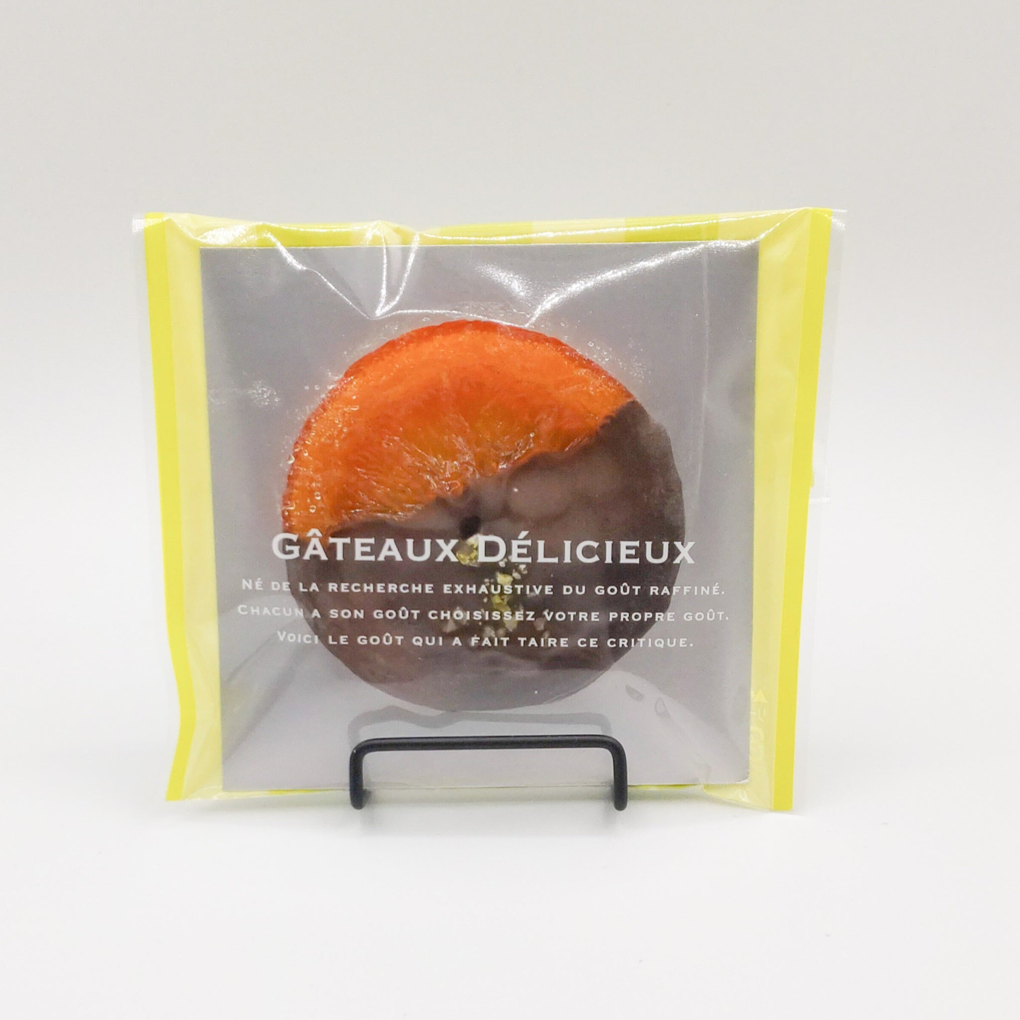 コーヒー豆の購入はこちら/お店とは違った楽しみがきっとあるGINZA 310